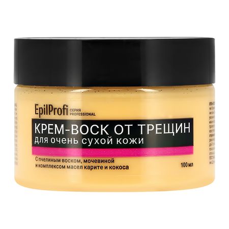 Крем-воск для тела EPIL PROFI от трещин для очень сухой кожи 100 мл луиза пенни очень храбрый человек