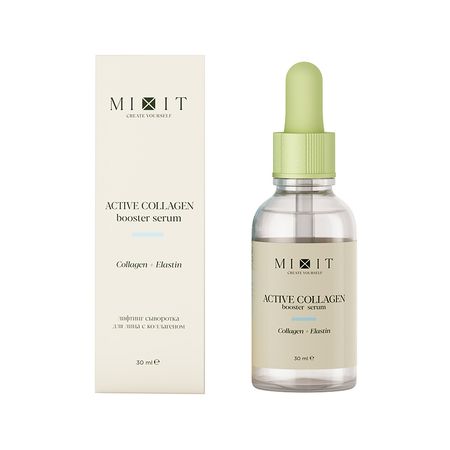 Лифтинг-сыворотка для лица MIXIT SKIN CHEMISTRY с коллагеном увлажняющая 30 мл