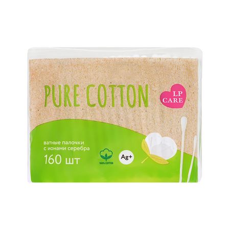 Палочки ватные LP CARE PURE COTTON в пакетике 160 шт
