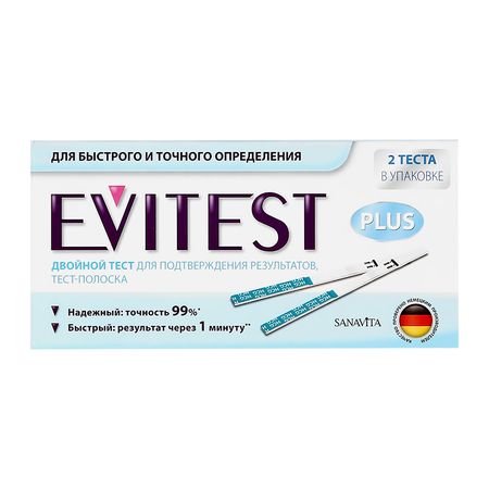 Тест для определения беременности EVITEST №2 линейка пластиковая goodmark 20 см