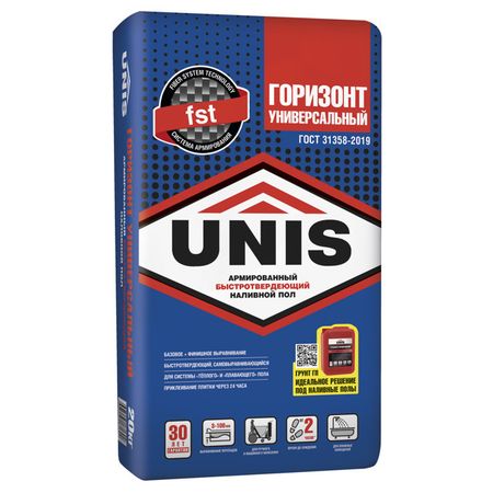 пол наливной UNIS Горизонт 20кг