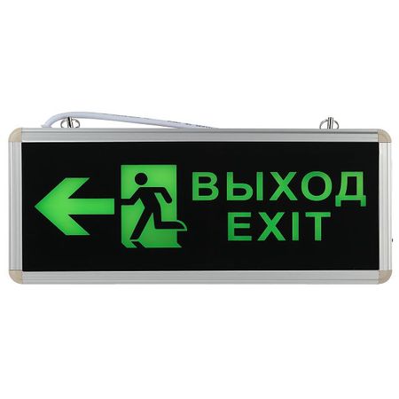 светильник аварийный ЭРА Выход Exit стрелка SSA-101-3-20 LED x 3 Вт, IP 20 exit west