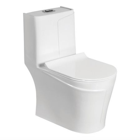 унитаз-моноблок VITARTA Nova s вертикальный выпуск 2 режима