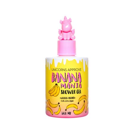 Гель для душа UNICORNS APPROVE Банана-мания 300 мл