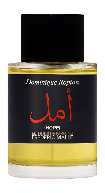 Frederic Malle (Hope) Eau de Parfum надежда олешкевич чудовищная сделка