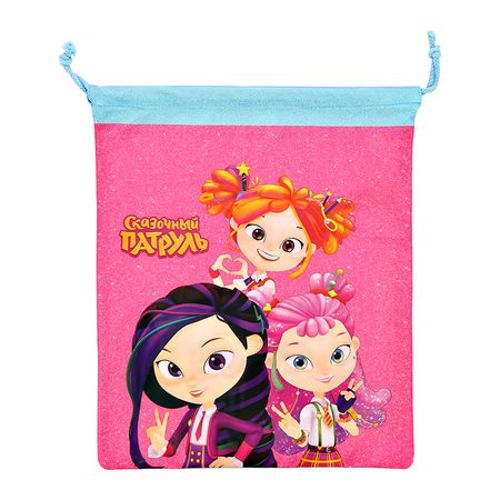 Сумка - мешок MISS PINKY СКАЗОЧНЫЙ ПАТРУЛЬ сказочный патруль альбом раскрасок 64 картинки