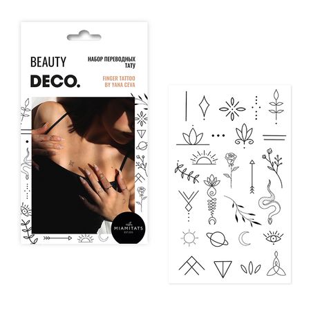 Набор татуировок для тела DECO. by Miami tattoos Finger tattoo скотт беркун   всего как появляются вещи о которых мы не задумываемся