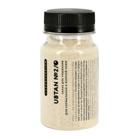 Скраб убтан для лица LABORATORIUM для жирной и нормальной кожи 100 мл иван александрович гончаров обломов