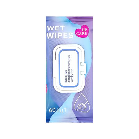 Салфетки влажные LP CARE с антибактериальным эффектом 60 шт