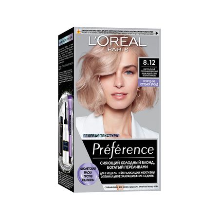 Краска для волос LOREAL PREFERENCE COOL BLONDS тон 8.12 Аляска 40 мл