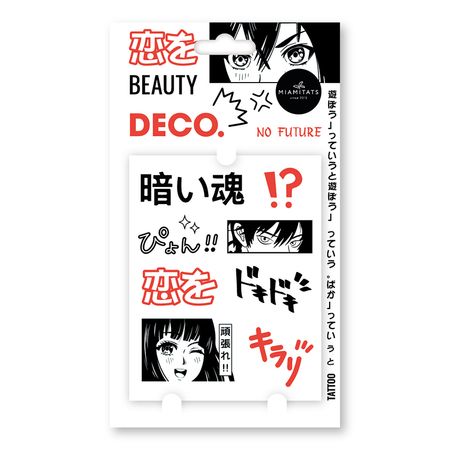 Татуировка для тела DECO. JAPANESE by Miami tattoos переводная No Future иосиф александрович бродский будущее или далекое прошлое the future or the distant past два эссе об античности