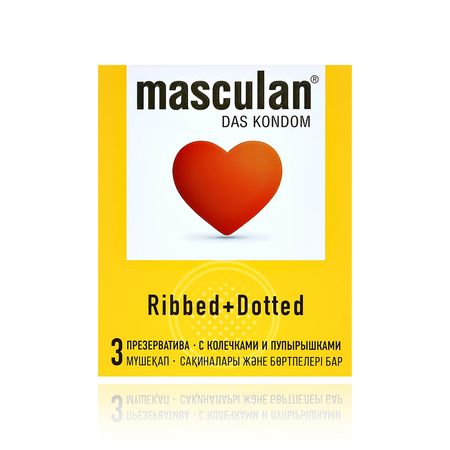 Презервативы MASCULAN 3 classic с колечками и пупырышками 3 шт михаил и дубинский женщины в жизни великих мужчин сборник