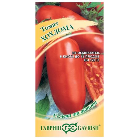 семена томат Хохлома ГАВРИШ 0,05г авторские