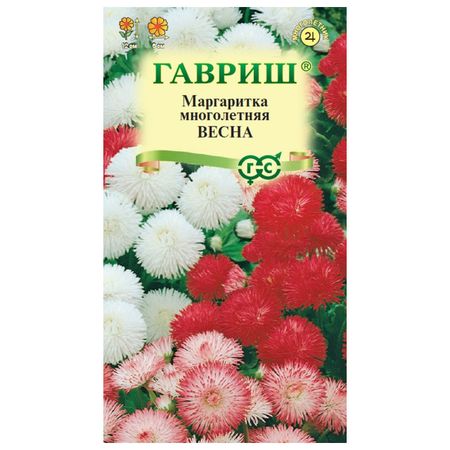 семена Маргаритка Весна смесь ГАВРИШ 0,02г алла генриховна арушанова истоки развивающие занятия с детьми 4 5 лет весна iii квартал