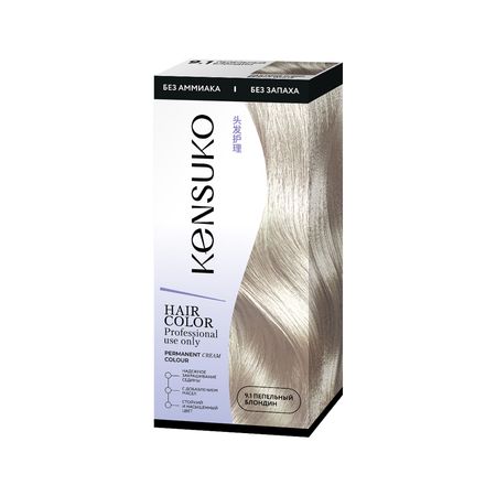 Краска для волос KENSUKO тон 9.1 Пепельный блондин 50 мл
