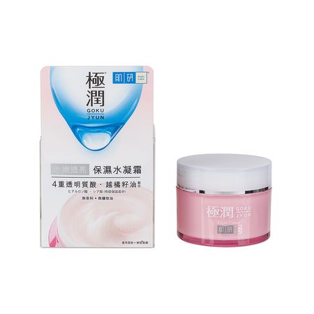 Крем для лица HADA LABO GOKUJYUN увлажнение и сияние кожи 50 г