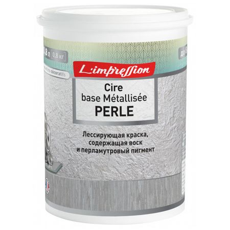 краска лессирующая LIMPRESSION Cire base metallisee Perle 0,8л, арт. 150-426