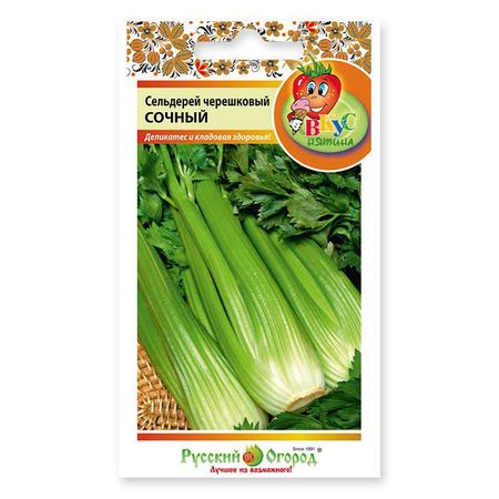 семена сельдерей черешковый Сочный Вкуснятина 500шт