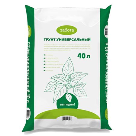 почвогрунт универсальный Забота 40 л рэнди алкорн за жизнь забота о еще не родившихся детях и женщинах готовящихся стать их матерями