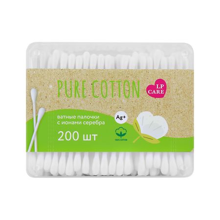 Палочки ватные LP CARE PURE COTTON с ионами серебра в коробке 200 шт
