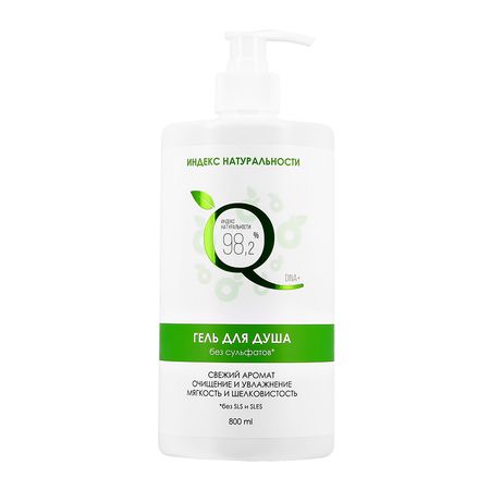 Гель для душа ИНДЕКС НАТУРАЛЬНОСТИ без сульфатов 800 мл дина ильинична рубина почерк леонардо