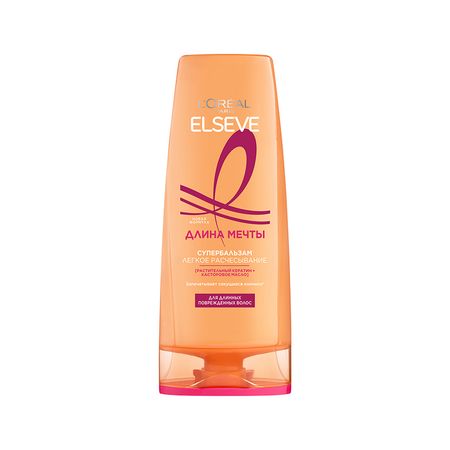Бальзам-ополаскиватель для волос LOREAL ELSEVE ДЛИНА МЕЧТЫ для длинных поврежденных волос 400 мл диана билык ректор моей мечты кн 1