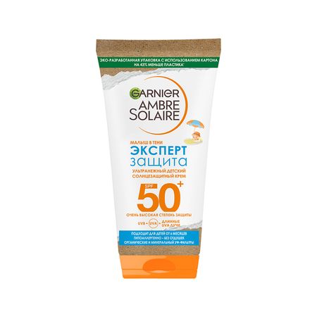 Крем детский GARNIER AMBRE SOLAIRE солнцезащитный Малыш в тени SPF 50+ 50 мл г в доронина умный малыш небесные тела   карточек для