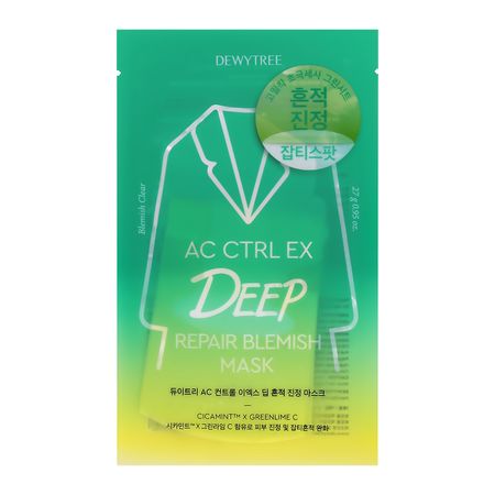 Маска для лица DEWYTREE AC CTRL DEEP с экстрактом центеллы азиатской и лайма 27 г игорь александрович караулов главные слова