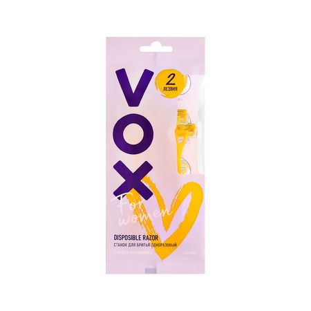 Станок для бритья одноразовый VOX FOR WOMEN 2 лезвия 4 шт