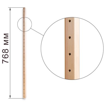 стойка односекционная h=768мм