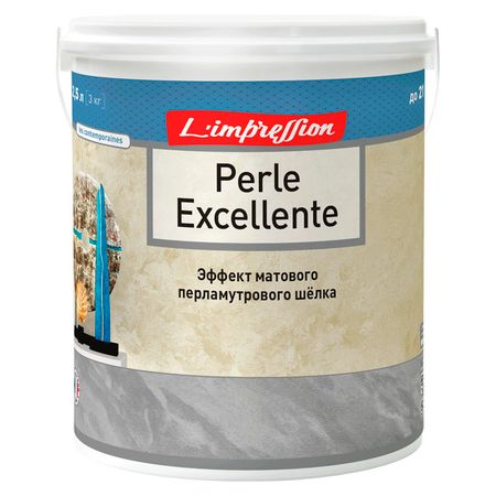 покрытие декоративное LIMPRESSION Perle excellente с эффектом матового шёлка 2,5л, арт.150-460