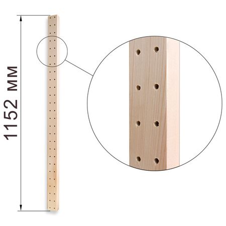 стойка двухсекционная h=1152мм
