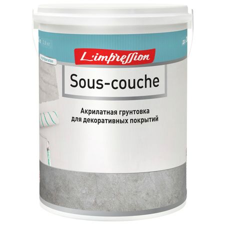 грунтовка пигментированная для декоративных покрытий LIMPRESSION Sous-couche 2,5л, арт.150-476