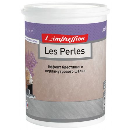 покрытие декоративное LIMPRESSION Les perles с эффектом блестящего шёлка 1л, арт.150-452