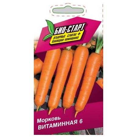 семена морковь Витаминная Био-Старт 2г