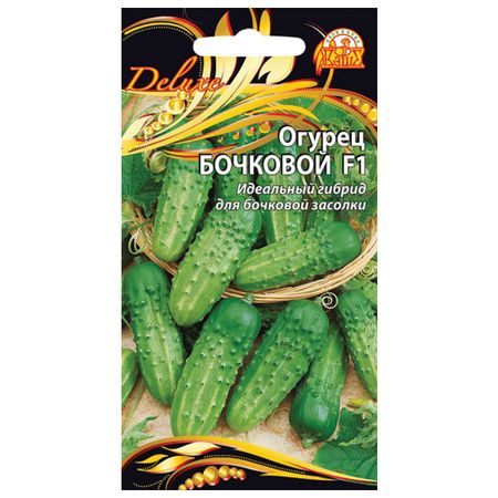 семена огурец Бочковой Био-Старт 0,25г