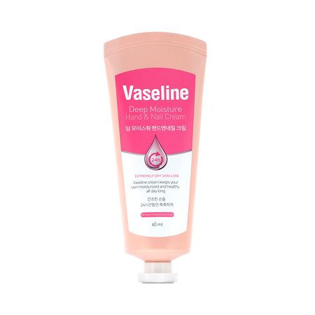 Крем для рук и ногтей C2Y VASELINE для глубокого увлажнения 60 мл