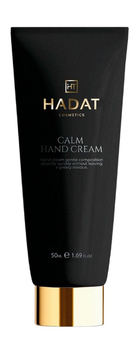 Hadat Cosmetics Calm Hand Cream
