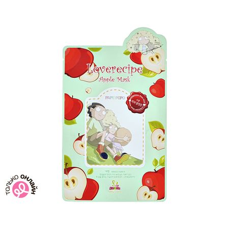 Маска для лица SALLYS BOX LOVERECIPE с яблоком эластичность и упругость 20 мл введение в континуальную механику поврежденной среды