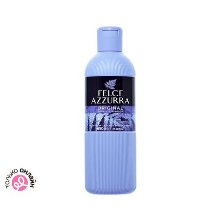 Гель для душа FELCE AZZURRA Неподвластный времени аромат классический 650 мл михаэль семёнович лайтман перспективы xx века рождение интегрального мира 2 е изд