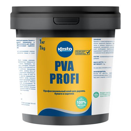 клей ПВА водостойкий KESTO PVA D2 Профи 1кг, арт.80649 хельма шпона домашняя фотостудия