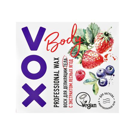 Воск для депиляции VOX для нагрева в микроволновой печи с экстрактом лесных ягод 250 мл,2 салфетки,1 палочка сергей анатольевич гордиенко загадки невидимки на лесных тропинках