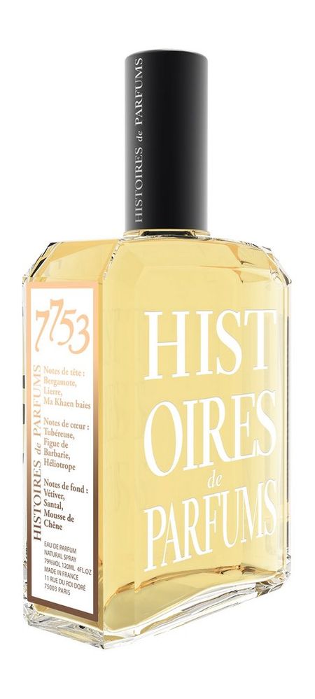 Histoires de Parfums Dates 7753 Eau de Parfum жюль габриэль верн   индия