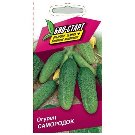 семена огурец Самородок Био-Старт 0,25г
