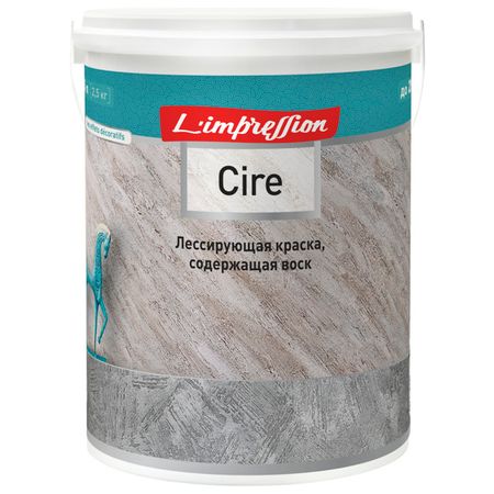 краска лессирирующая для декоративных покрытий LIMPRESSION Cire матовая 2,5л, арт.150-420