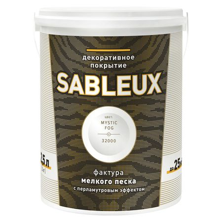 покрытие декоративное LIMPRESSION Sableux с эффектом перламутрового песка 2,5л, арт.150-472