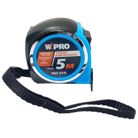 рулетка WIPRO 5м*25мм с автостопом