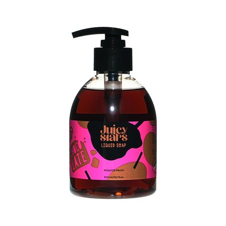 Жидкое мыло JUICY STARS Шок! Просто божественно 300 мл