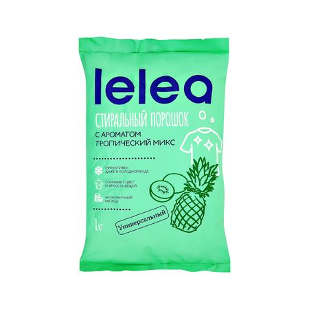 Порошок стиральный LELEA Тропический микс 1 кг беар гриллс грязь пот и слезы