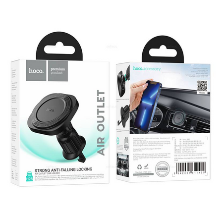 Автомобильный держатель Hoco (H28) магнитный в воздуховод (черный)